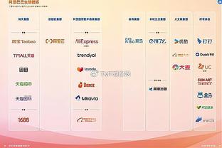 雷竞技官网raybet截图0